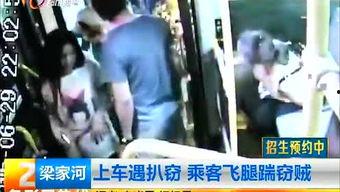 昆明渣男爆料事件最新,揭秘背后惊人真相