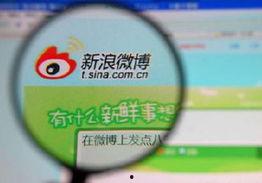 娱乐大爆料图片微博,揭秘微博热图背后的惊人真相！