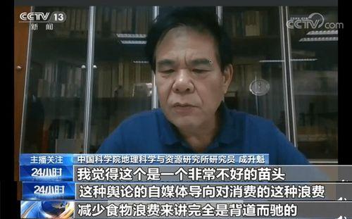 爆料缅甸大爷视频大全集,视频大全集精彩呈现