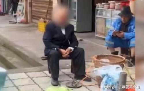 爆料缅甸大爷视频大全集,视频大全集精彩呈现  第2张