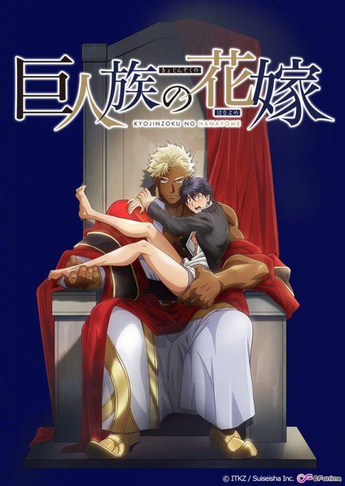 夺标在线观看完整版,巅峰对决，热血激战，在线观看完整版  第3张