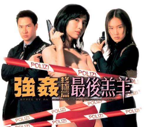 最后羔羊在线观看,在线观看，揭秘神秘事件的惊悚之旅