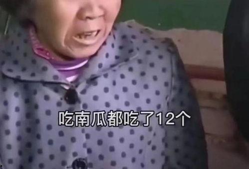 公公爆料儿媳的视频,真相令人震惊 第2张 公公爆料儿媳的视频,真相令人震惊 第2张