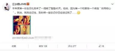 当年卓伟爆料了吗视频,揭秘娱乐圈幕后真相 第2张 当年卓伟爆料了吗视频,揭秘娱乐圈幕后真相 第2张