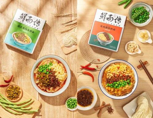 速食鸡蛋爆料怎么做视频,如何制作诱人视频教程 第2张 速食鸡蛋爆料怎么做视频,如何制作诱人视频教程 第2张