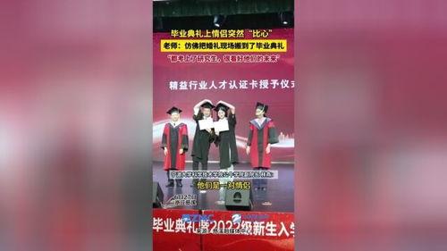 东方甄选主播 爆料视频,揭秘幕后的精彩瞬间 第2张 东方甄选主播 爆料视频,揭秘幕后的精彩瞬间 第2张