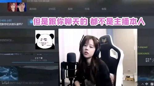 主播沫子爆料视频,揭秘幕后真相，带你走进主播幕后生活