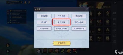 格局演员技能爆料大全最新,全方位解析娱乐圈实力派演技秘籍
