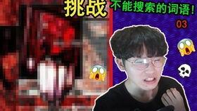 娱乐圈爆料系统小说推荐,揭秘幕后真相,明星们的爱恨情仇 第2张 娱乐圈爆料系统小说推荐,揭秘幕后真相,明星们的爱恨情仇 第2张