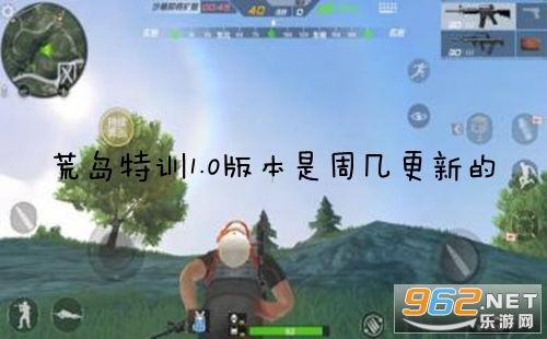 荒岛特训最新版本爆料,生存挑战升级,全新玩法等你来战! 第2张 荒岛特训最新版本爆料,生存挑战升级,全新玩法等你来战! 第2张