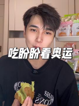 小八娱乐吃瓜的博主,揭秘娱乐圈最新吃瓜热点，带你领略明星幕后故事  第3张