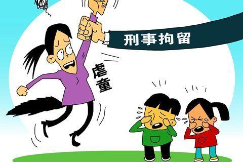 济南幼儿园爆料事件视频,惊人内幕曝光，家长震惊不已