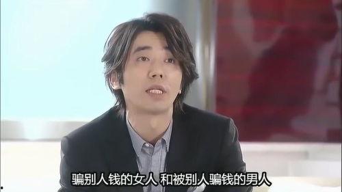 白石堇 在线观看,在线观看，揭开神秘面纱的青春故事  第2张