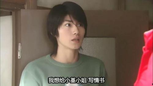 白石堇 在线观看,在线观看，揭开神秘面纱的青春故事  第3张