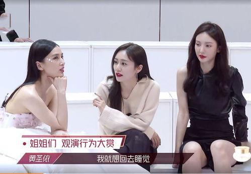 姐娘全集在线观看,穿越时空的亲情传奇  第3张