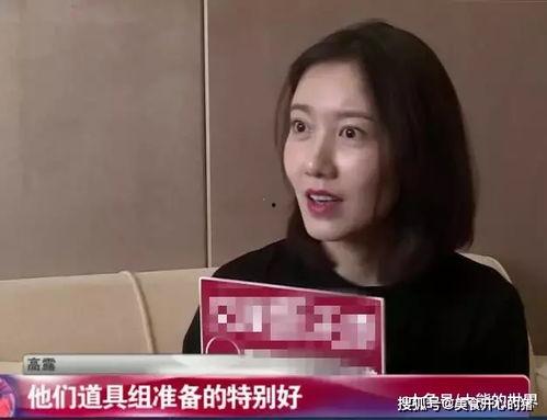 建哥爆料最新视频,带你领略行业前沿动态  第2张