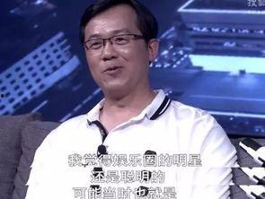 卓伟爆料明星商演视频在线观看,明星商演现场精彩瞬间,高清视频在线观看 第1张 卓伟爆料明星商演视频在线观看,明星商演现场精彩瞬间,高清视频在线观看 第1张