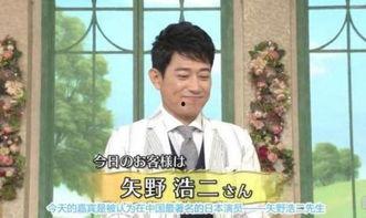 娱乐吃瓜酱礼仪之邦,品味国风娱乐新风尚 第2张 娱乐吃瓜酱礼仪之邦,品味国风娱乐新风尚 第2张