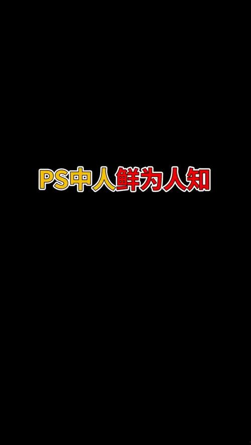 非原创的视频可以爆料吗,揭秘爆料背后的真相 第3张 非原创的视频可以爆料吗,揭秘爆料背后的真相 第3张
