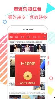今天娱乐每日爆料新闻,明星动态、热门事件一网打尽 第2张 今天娱乐每日爆料新闻,明星动态、热门事件一网打尽 第2张