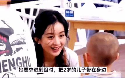 赵丽颖爆料家庭视频播放,独家视频播放引网友热议