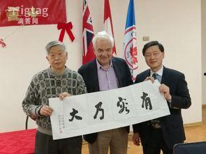 移民部长爆料新闻报道,重大移民政策内幕曝光