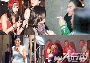 抽烟女爱豆爆料视频大全,抽烟女爱豆爆料视频大盘点