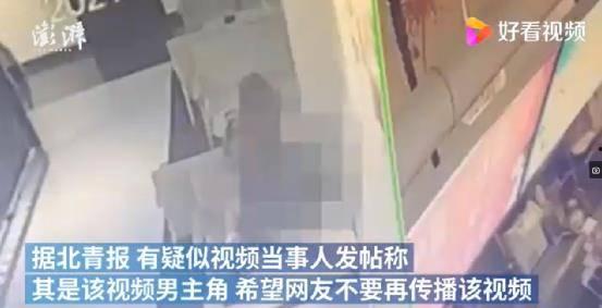 苏州情感爆料事件视频播放,一场引发热议的邻里情感纠葛 第2张 苏州情感爆料事件视频播放,一场引发热议的邻里情感纠葛 第2张