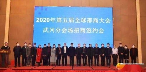 武冈热点爆料新闻最新,考古专家揭秘千年历史之谜 第2张 武冈热点爆料新闻最新,考古专家揭秘千年历史之谜 第2张