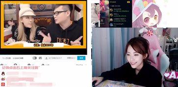 八卦娱乐主播的爆料可信度高吗,八卦娱乐主播爆料可信度揭秘