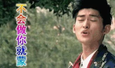娱乐圈吃瓜在哪吃,明星们的“吃瓜圣地”大起底  第3张
