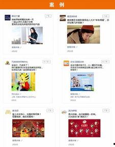 珠江新闻微信爆料,最新事件现场直击