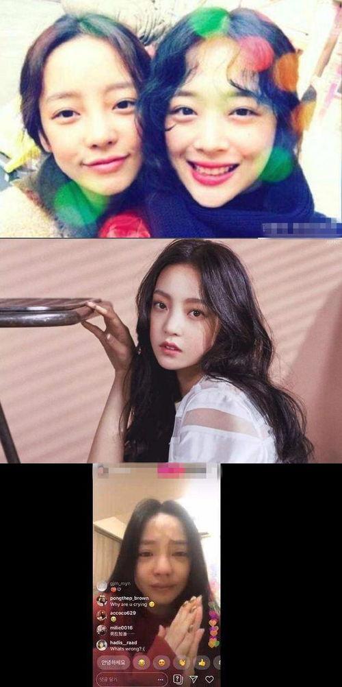 娱乐圈现场吃瓜事件,揭秘明星幕后真相 第3张 娱乐圈现场吃瓜事件,揭秘明星幕后真相 第3张