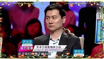 娱人娱乐爆料怎么做的啊