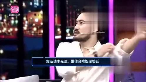 娱人娱乐爆料怎么做的啊  第2张