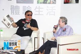 娱乐圈爆料书籍,揭秘明星背后的真实故事 第2张 娱乐圈爆料书籍,揭秘明星背后的真实故事 第2张