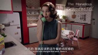 阿星吃瓜日常在线观看免费,揭秘娱乐圈幕后真相,免费观看带你领略娱乐风云 第3张 阿星吃瓜日常在线观看免费,揭秘娱乐圈幕后真相,免费观看带你领略娱乐风云 第3张