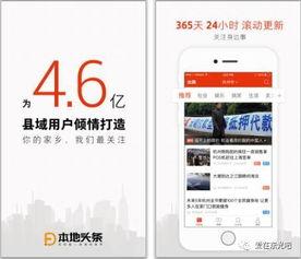 最新头条爆料电话,神秘电话揭开惊天秘密 第2张 最新头条爆料电话,神秘电话揭开惊天秘密 第2张