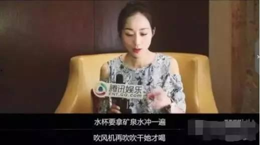 张小寒爆料杨姓明星视频,真相与争议并存  第2张