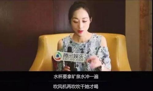 张小寒爆料杨姓明星视频,真相与争议并存  第3张