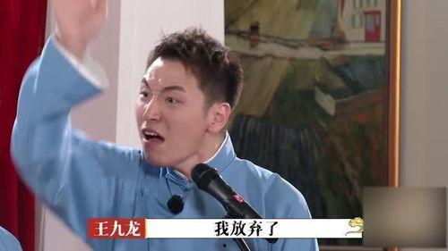 娱乐圈爆料张九龄,揭秘明星背后的故事