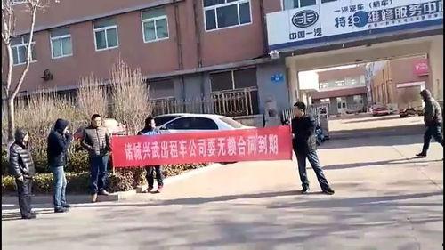 潍坊爆料最新,聚焦城市动态,探寻民生热点 第3张 潍坊爆料最新,聚焦城市动态,探寻民生热点 第3张