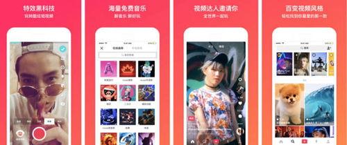 今日头条张姐爆料视频,揭秘事件背后惊人真相 第3张 今日头条张姐爆料视频,揭秘事件背后惊人真相 第3张