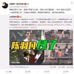 山东药校爆料事件视频播放,视频揭露惊人内幕