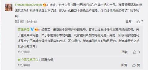 霸哥最新爆料视频,揭秘娱乐圈惊人内幕! 第2张 霸哥最新爆料视频,揭秘娱乐圈惊人内幕! 第2张