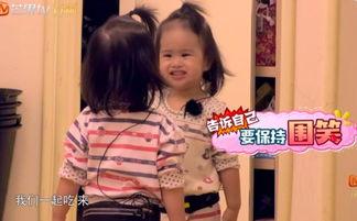 娱乐圈孩子爆料视频合集,娱乐圈萌娃爆料视频大集合