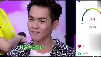 娱乐八卦吃瓜二叔是谁,吃瓜二叔的真实身份大起底 第1张 娱乐八卦吃瓜二叔是谁,吃瓜二叔的真实身份大起底 第1张