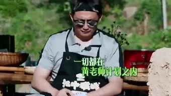 娱乐八卦吃瓜二叔是谁,吃瓜二叔的真实身份大起底 第3张 娱乐八卦吃瓜二叔是谁,吃瓜二叔的真实身份大起底 第3张