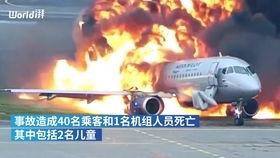 军港风暴爆料视频完整版,揭秘震撼内幕,完整版视频深度解析 第2张 军港风暴爆料视频完整版,揭秘震撼内幕,完整版视频深度解析 第2张