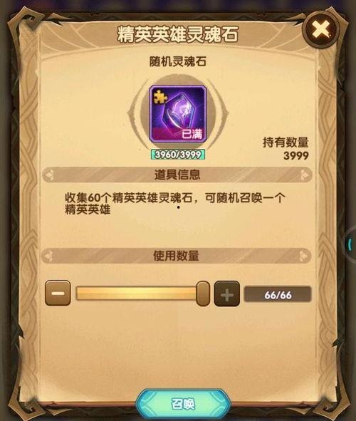 剑与远征sp最新爆料,新篇章揭开，神秘势力崛起，英雄集结再战巅峰！